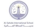Alsahafa School